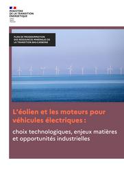 L’éolien et les moteurs pour véhicules électriques : choix technologiques, enjeux matières et opportunités industrielles | MINISTERE DE LA TRANSITION ENERGETIQUE
